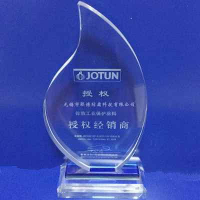 ���ع��I���oͿ���ڙཛ�N��